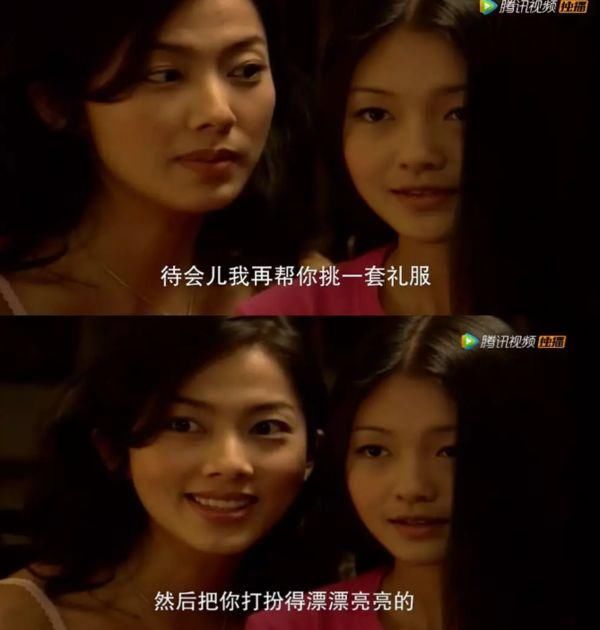 不能忍!新版《流星花园》造型太辣眼!槽点满满霸占热搜你还不知道