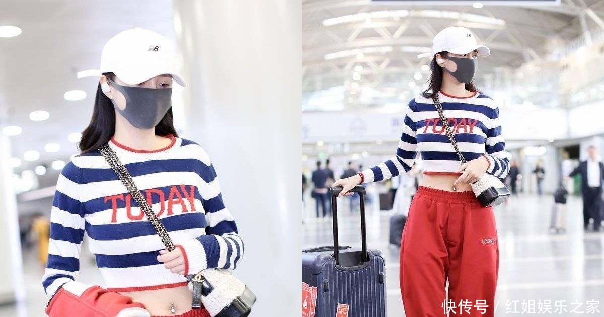 沈梦辰穿露脐装去机场, 肚脐眼的钻石很闪, 网友: 海涛送的吧?