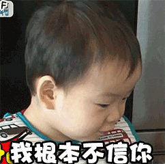 同院@武汉同院医生发长文怒斥谣言，有人抹黑上海援鄂医护人员