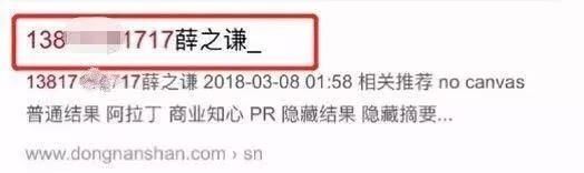 又一明星奉子成婚?贾乃亮李小璐又开撕了?Z男星被曝出轨实锤?