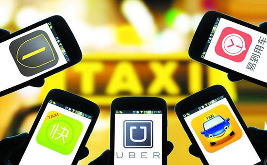  【顺风车】程维：6小时160不错了，钱哪去了？老司机无奈说出实