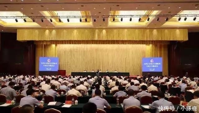 退休五年半的“老公安”被查, 下一个会是谁?