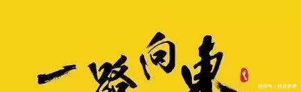 北京城区减74万人, 等于河北2县! 郊区+环京定居时代来临