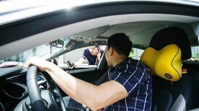  「出行分」滴滴新版“口碑值”上线，完单量更重要！