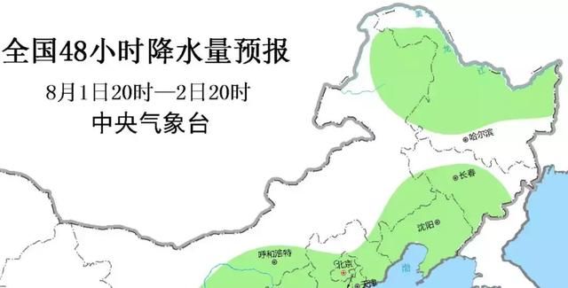 到立秋前，总雨量大到暴雨