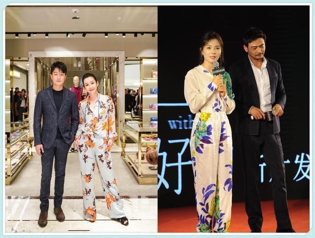 当秦海璐和刘涛同穿花睡衣现身，网友:高级与廉价的差距一目了然