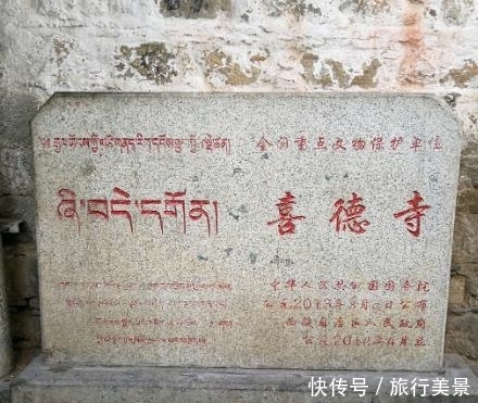 拉萨这座寺庙，藏在居民区内没有一个僧人，可直接通向布达拉宫