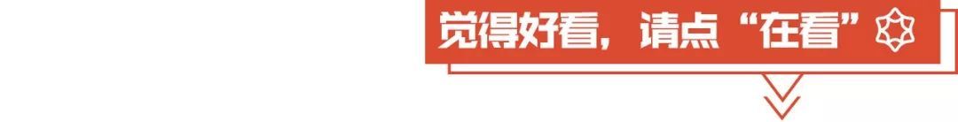  降至|中国发布丨2月28日佳音日报：全国除湖北外省份与湖北除武汉外地市新增确诊病例首次双降至个位数、雷神山医院32名新冠肺炎患者出院