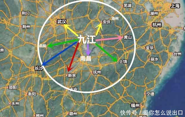  【前途】江西最有前途的城市，曾与武汉 南京齐名，现有望再次崛