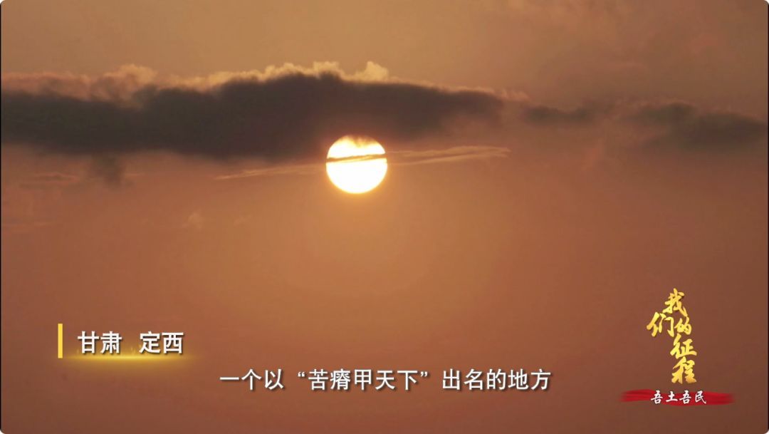  「创造奇迹」中国碗里装满中国粮！看，这片神奇的土地如何创造