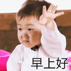  【高速】不限号！高速不收费！