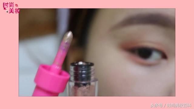 眼妆技巧｜初秋的清淡眼妆