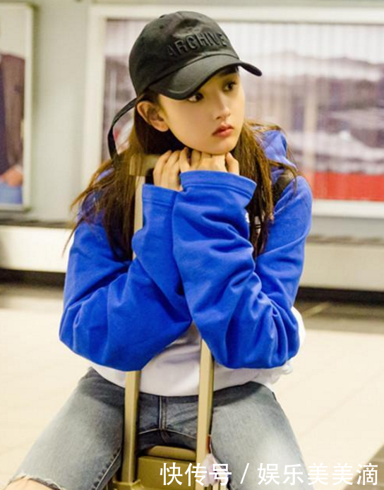 宋祖儿放大招，这么紧的裤子硬是穿了进去，网友：委屈你这腿了