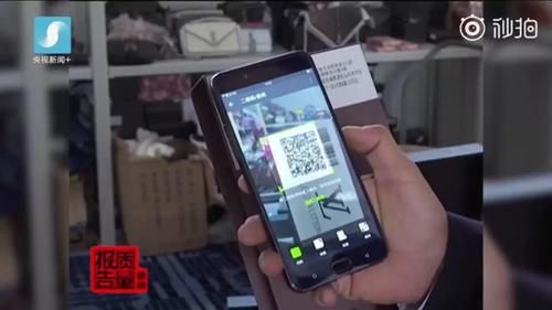 央视曝光：假代购大肆圈钱内幕！真代购默默流泪...