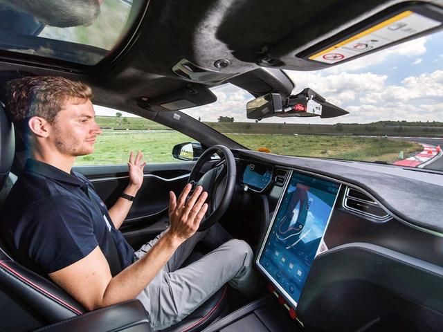 星闻早知道丨拼多多回应假货质疑 杭州允许自动驾驶汽车上路