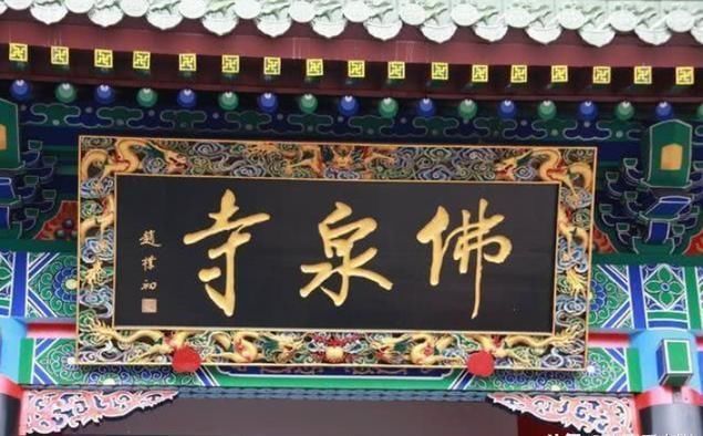 花费12亿打造的世界第一大佛,如今摸一下170元,游客摸不起