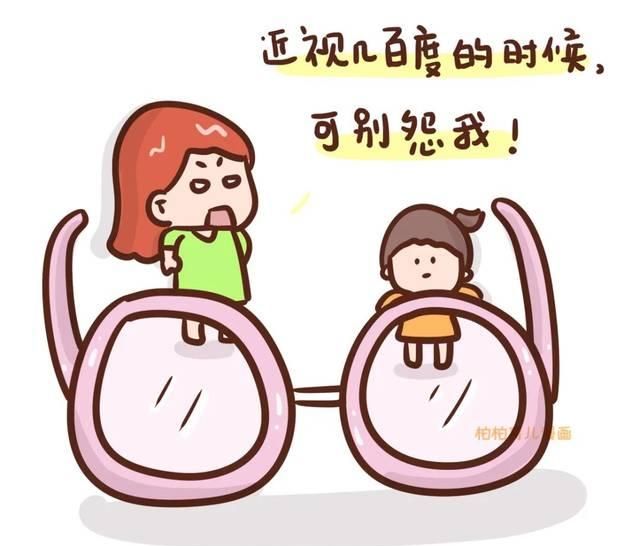  孩子@小孩在家里上外网课，宝妈妈奔溃的五大一瞬间！