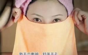  「面膜」科普：你真的会敷面膜吗？名膜壹号到底好不好用？