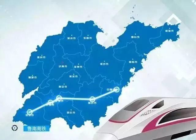 来了！山东这条“最牛”高铁下月通车！坐上它去这些地方“打卡”
