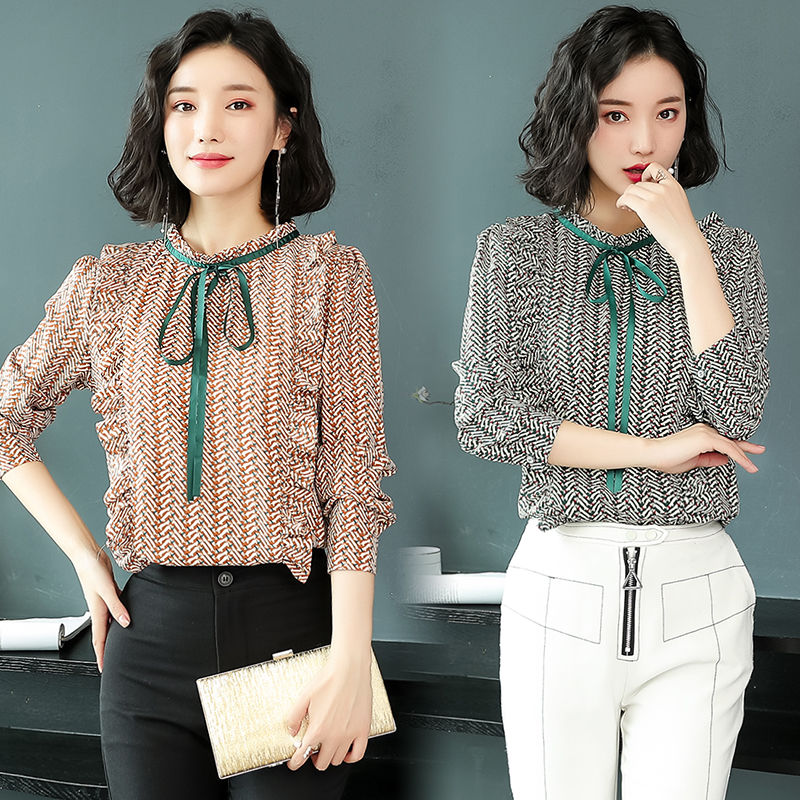 中秋回家，少穿裙子!小衫+九分裤，不俗不媚超嫩美~