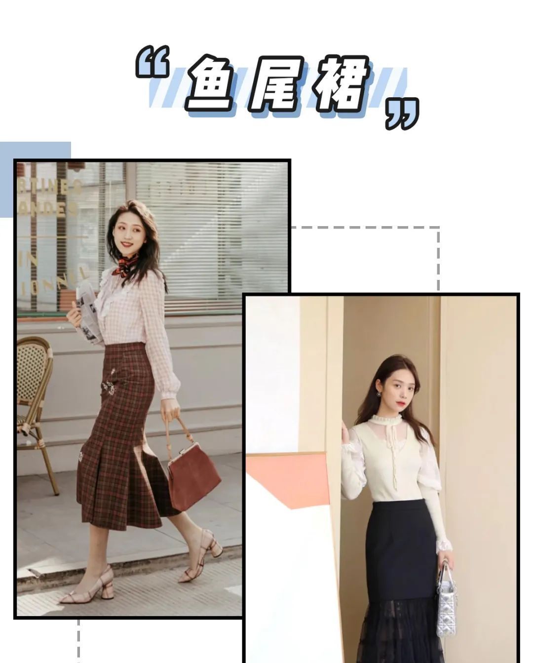  『腿短』你不是真的腿短、腿粗!只要这个细节处理好,一样能瘦!