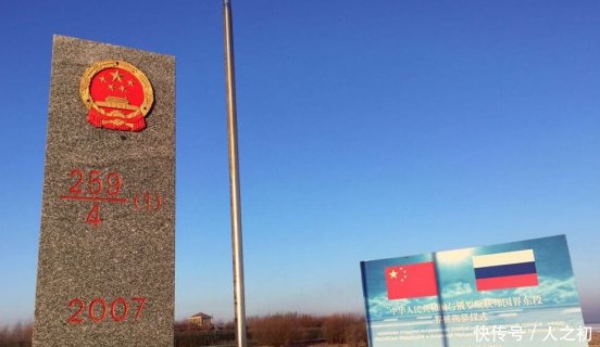 中国最奇特的城市，凌晨3点太阳就升起来了，一不小心就出国