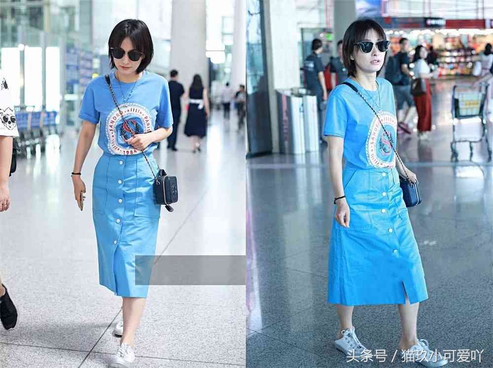 吴昕原来穿一身蓝那么好看!不好好穿鞋尽显慵懒风!网友:漂亮