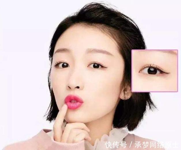 『单眼皮』偷偷的告诉你,单眼皮也能变双眼皮,眼睛更有神