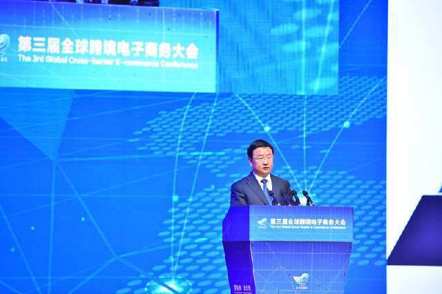 市长王新伟：郑州已形成七大主导产业、两个5000亿级产业集群