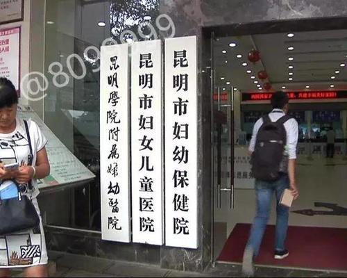 饮料可致白血病？医院回应是谣言