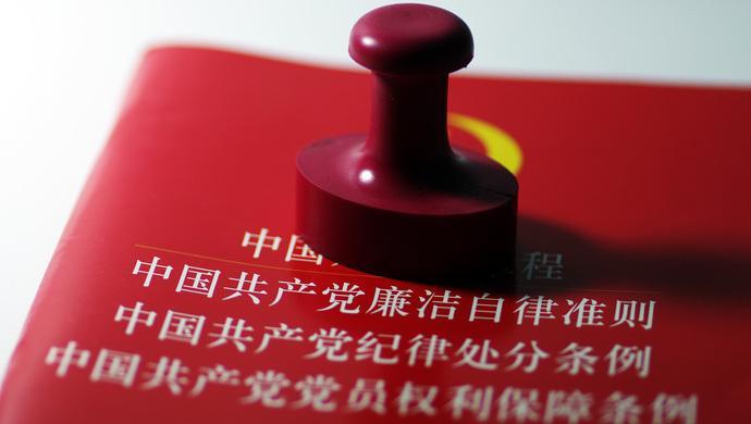 2019落马第一人，武警省队原副司令转业后栽了