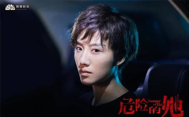 『值得』王思聪制片,马秋子主演,悬疑爽剧《危险的她》值得一口气刷全集