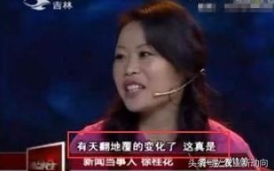 草帽姐终于忍无可忍了，澄清炫富的理由，网友:骗人当然心累了