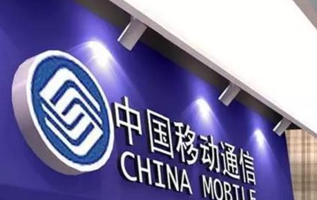 这几种手机号开头的用户要注意了，你或许和携号转网没任何关系了