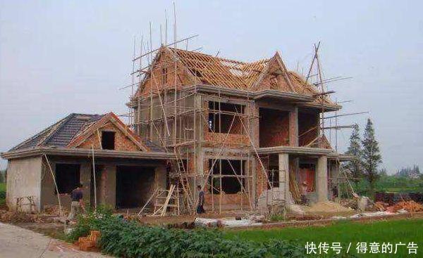  「新规」宅基地新规，出现这4种情况，宅基地就不是你的了，注意