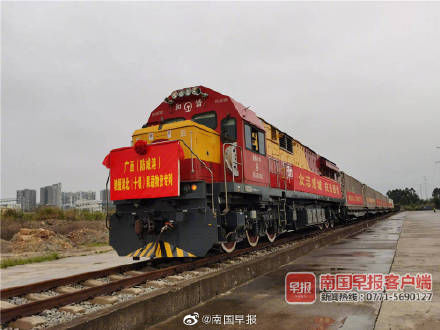  专列：这回是海产品！广西支援湖北果蔬物资第11班专列出发