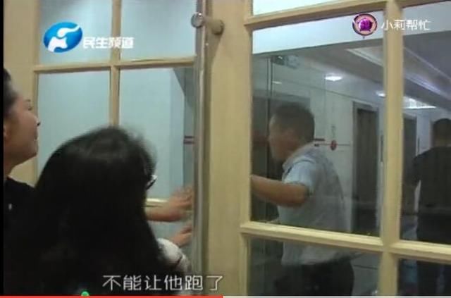 河南盛世康贸保健品称治癌 老人识破骗局维权遭暴打致骨折