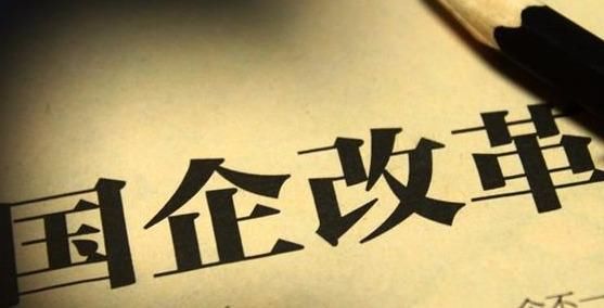 科创板概念股有哪些股?科创板预约功能开通并