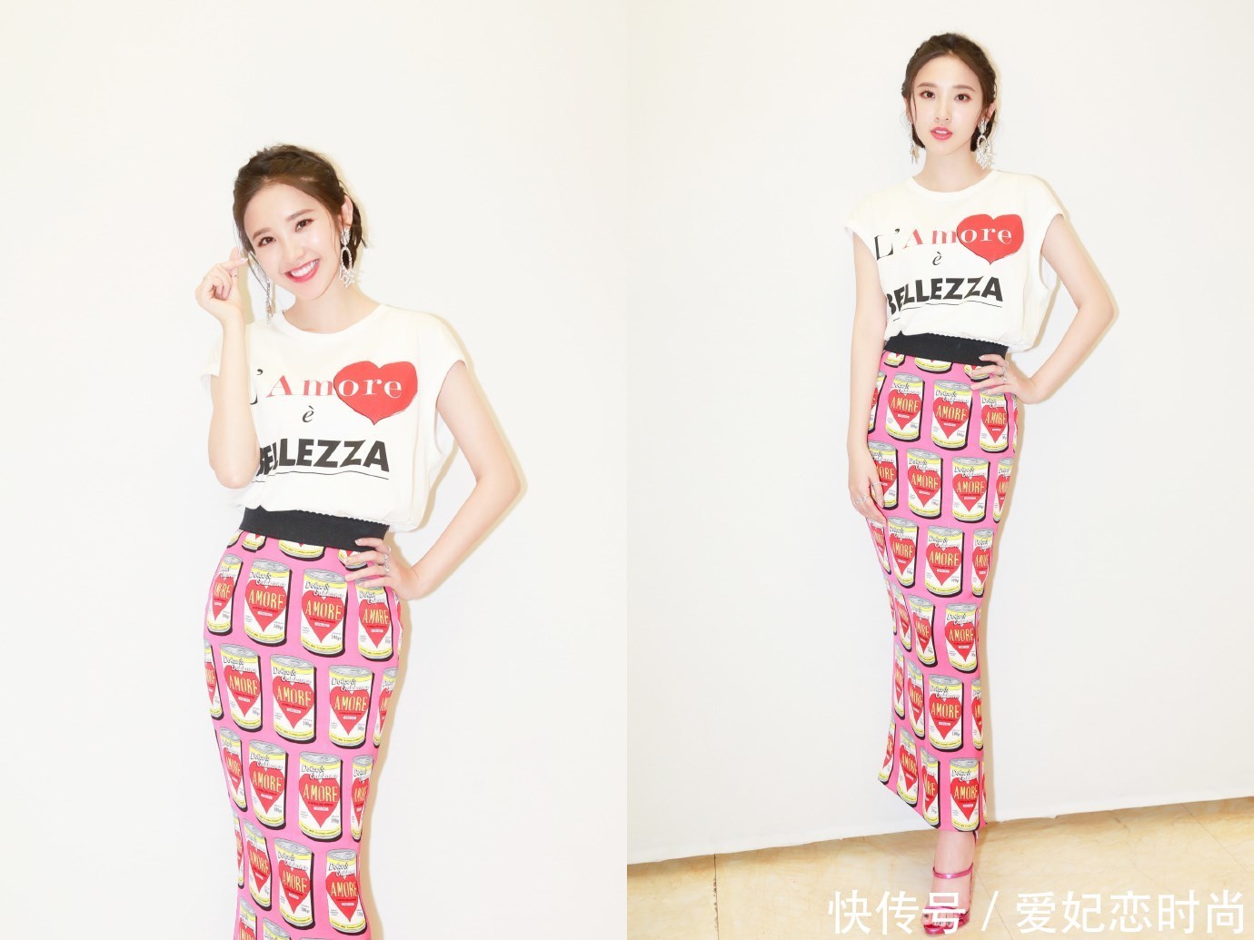 唐艺昕惊艳了！易拉罐半身裙也能穿得这么美，网友：张若昀好福气