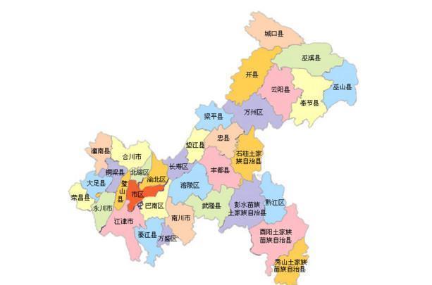  「我国」我国一座直辖市，由四座地级市合并而来
