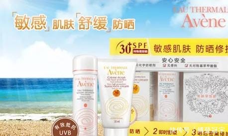 排行:2020年防晒霜排行top10