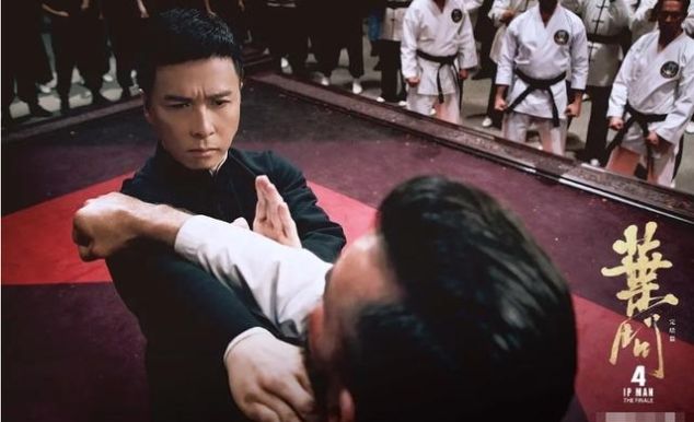 叶问4叶问最后结局