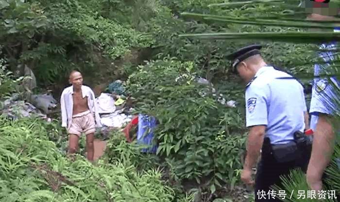 男子隐居洞穴25年 山洞冬暖夏凉 我特别爱干净 很少生病