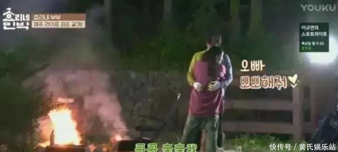  『李尚顺』韩国疫情肆虐，活成神仙的李孝利再次出圈！她把隐居生活过成了诗