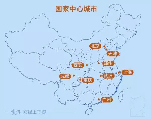 官方定调粤港澳大湾区，广深港澳谁是中心城市?