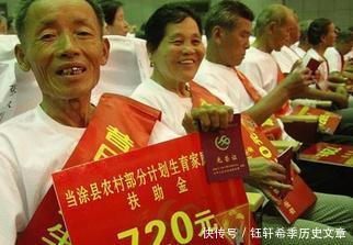  #补贴#家里有独生子女证的恭喜了！补助标准将提高，2019年凭证