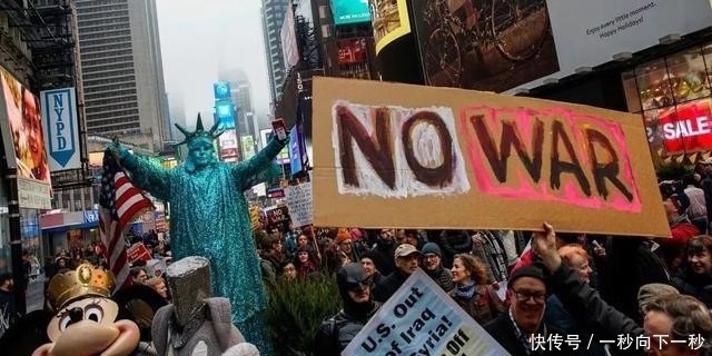 伊朗美国什么时候打