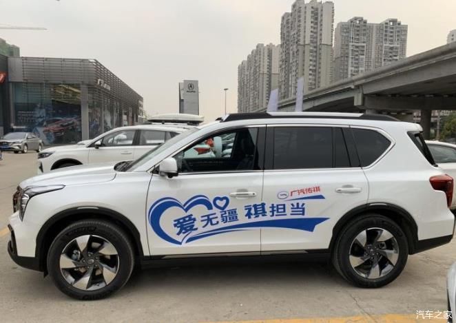  『采用』全新广汽传祺GS8S实车谍照曝光，搭载2.0T+6AT，将于4月下旬上市