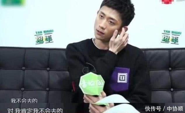 「专业」3位演员拒绝上《我就是演员》,他们的理由一个比一个精彩!