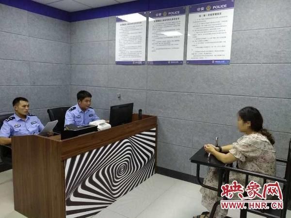 鹿邑一女子制造谣言被拘留